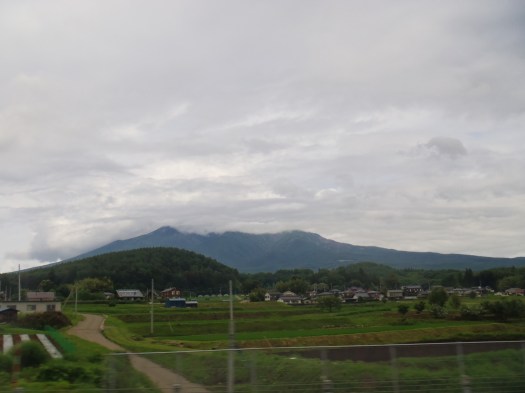 Rural Japan.