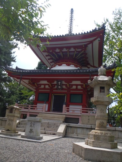 Part of the temple.